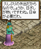 20060501Æü»±