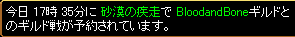 20070407ÂÐÀïÁê¼ê