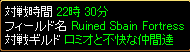 20060611ÂÐÀïÁê¼ê