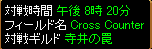 20060429ÂÐÀïÁê¼ê