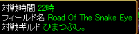 20060618ÂÐÀïÁê¼ê