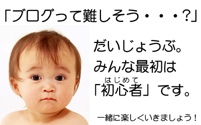 �֥֥����ä��񤷤����פ������礦�֡��ߤ�ʺǽ�ϤϤ���Ƥ��ä���Ǥ����顣