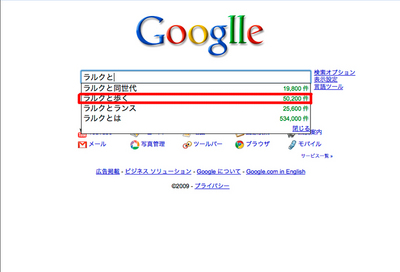 goo01