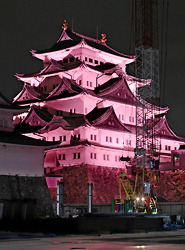 名古屋