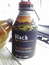 4bcbcf92.jpg