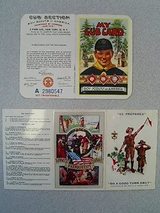 BSAの登録カード