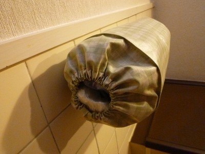 P1050023
