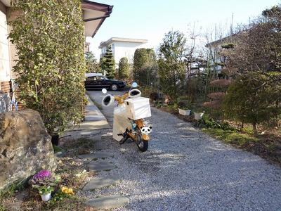 BlogPaint