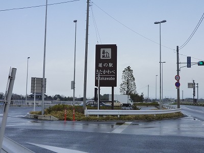 P1000448
