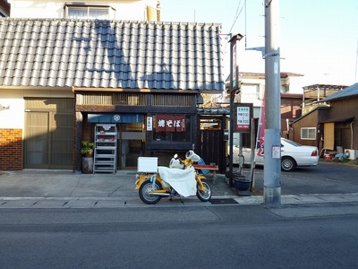 P1000108