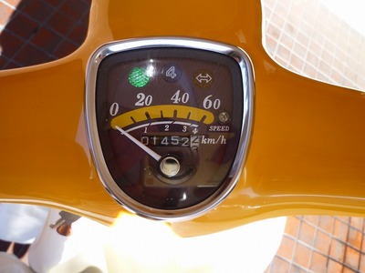 P1000105