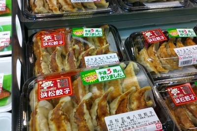 FxCam_1339656182501.jpg
