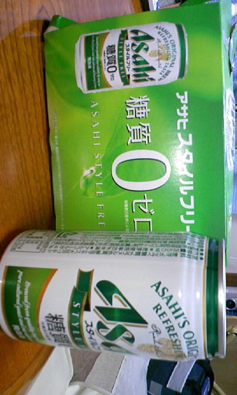 2779f5c0.jpg