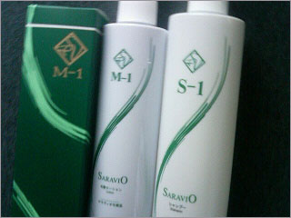 s1shampoo