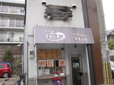 ����ʿ20120115_1
