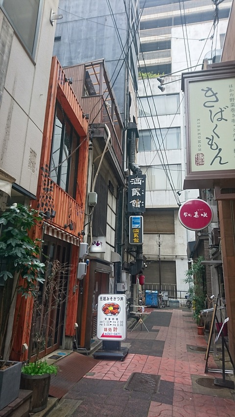 DSC_0488