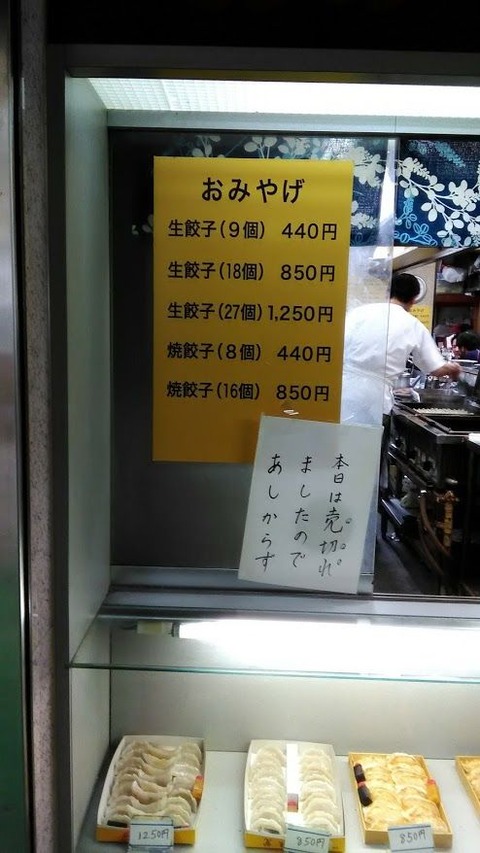 0dbfb932