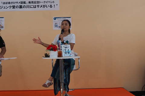 P7010007