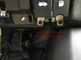 HNT32,エクストレイル,内装,インストルメントパネル,取り外し