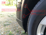 HNT32,エクストレイル,フロントグリル,フロントバンパー,取り外し