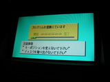 '10-11,ナビ,バージョンアップ,DVD-ROM,25920-VG20A