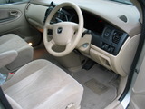 LW5W,MAZDA,MPV,アイオーク,中古車