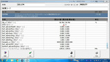 ベンツ,W212,W221,ECU,チューニング