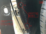 HNT32,エクストレイル,フロントグリル,フロントバンパー,取り外し