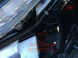 HNT32,エクストレイル,フロントグリル,フロントバンパー,取り外し