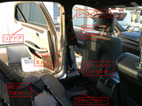 W212,ベンツ,ドア,建付け,調整