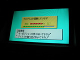 '10-11,ナビ,バージョンアップ,DVD-ROM,25920-VG20A