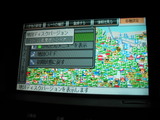 '10-11,ナビ,バージョンアップ,DVD-ROM,25920-VG20A