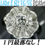 600x600-2010020100013
