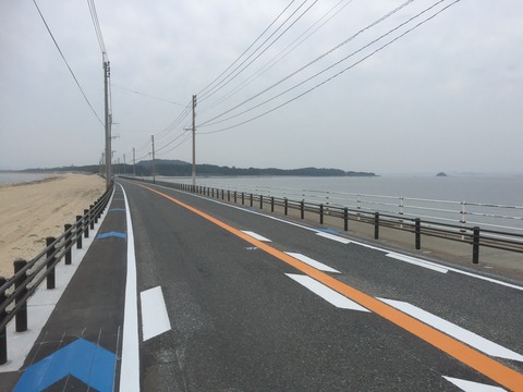 6月20日