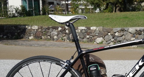 DSC00901 (2)