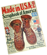 Made in USA.jpg