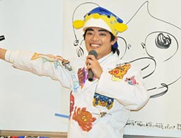 さかなクンさん