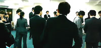 起業家異業種交流会