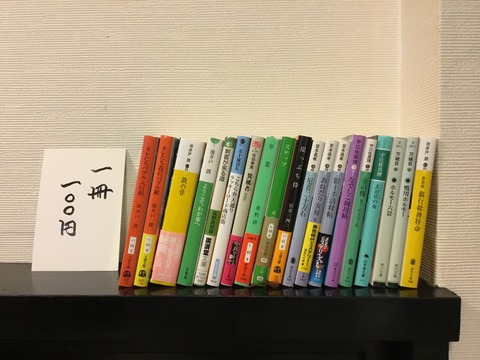 CC0B16CD-26BA-46BC-84F5-9205A8E38B9D