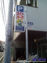 14f8ed15.jpg