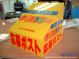 40b70abf.JPG