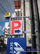 46fc948f.JPG