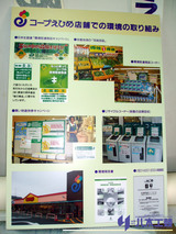 84cdbce0.jpg