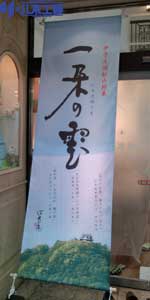 20100309173422