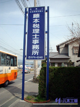 a60844c3.jpg