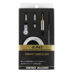 ZEROAUDIO_ZA-SMK