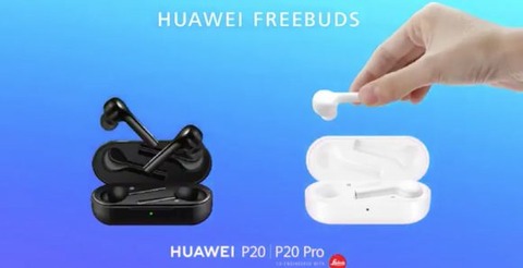 Huawei_FreeBuds