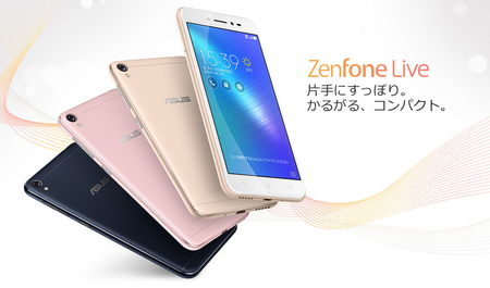 ZenFoneLive