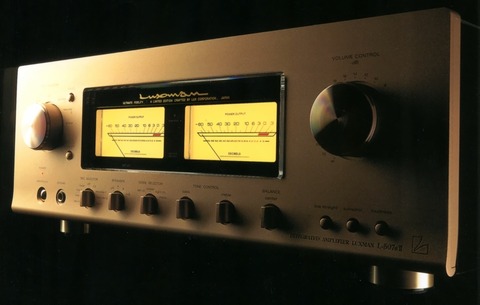 LUXMAN_L-507s2