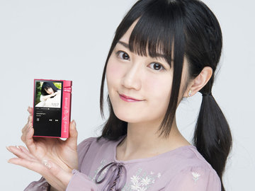 AK70 MKII Yui Ogura Edition